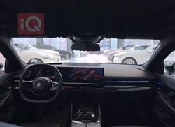 بي ام دبليو الفئة 5